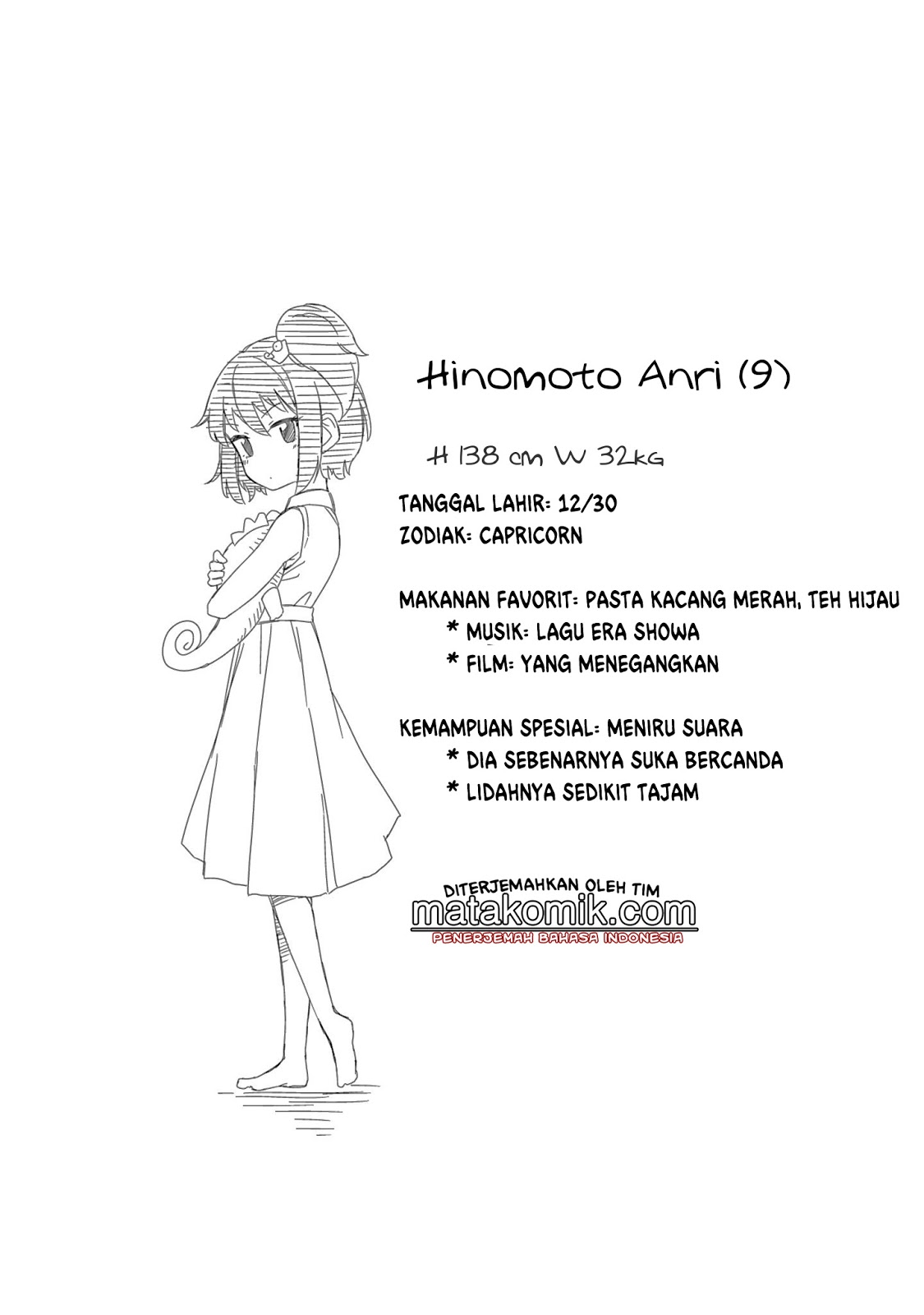Hinomoto-san Chi no 3-shimai Chapter 06 Gambar 15
